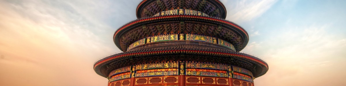 What is china's strategy for modernization and economic development tourism strategy