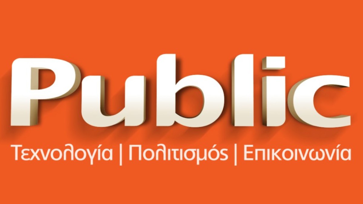 Public healthcare gdp us vs oecd vaccination program